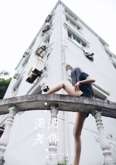 男人的好电视剧免费观看高清